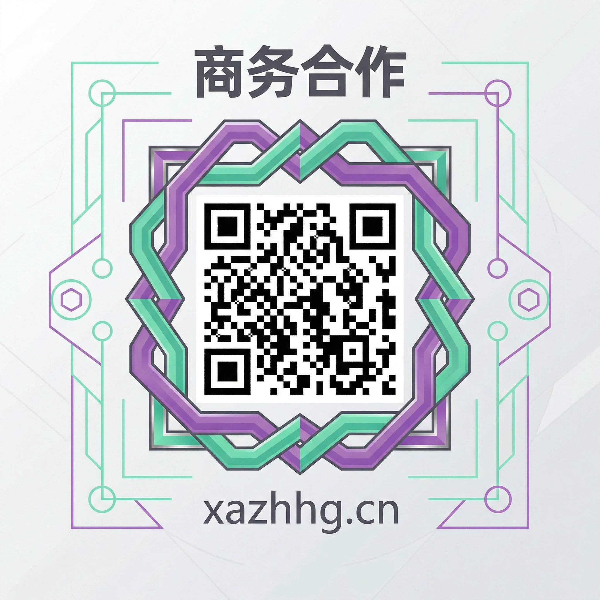 四虎影院 商务合作